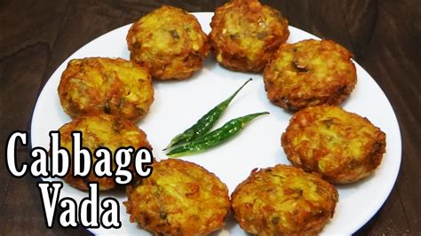 Cabbage Vada Recipe How To Make Cabbage Vada पत्ता गोबी का वडा By