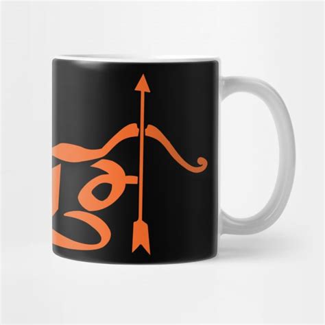 Jai Shri Ram Hindu God Slogan Hinduism Mug TeePublic