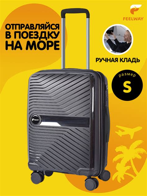 Чемодан ручная кладь Дорожный чемодан на колесах Чемодан s - купить с ...