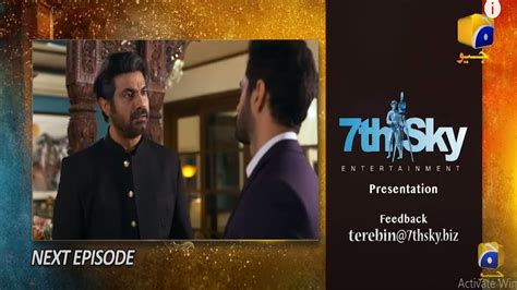 Tere Bin Episode 51 Teaser 1st June 2023 Tere Bin Episode 51 Promo