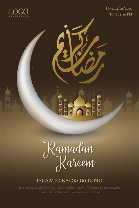 Ramadan Kareem Brown And Gold Poster Design Vector Art At Vecteezy