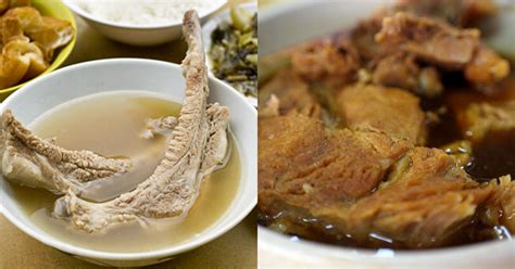 Bak Kut Teh Malaysia : Bak kut teh (also spelt bah kut teh; - fourkeyzd