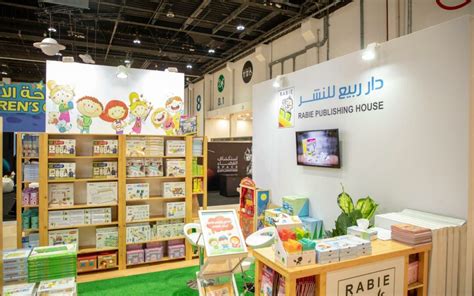 Book fairs in 2023 | Rabie Publishing House