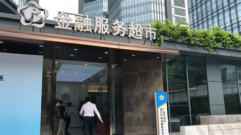 香港創業者：大灣區公平競爭環境增港人灣區創業信心 內地 大公文匯網