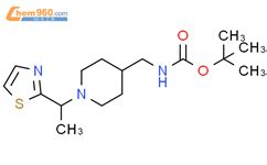 Tert Butyl N Thiazol Yl Ethyl Piperidin Yl Methyl