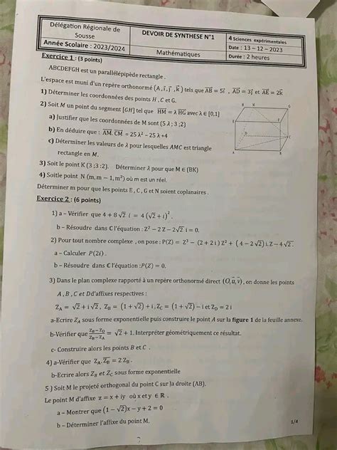 Bac Sc Exp Rimentales Math Regional Sousse Synthese Bac Sc Exp