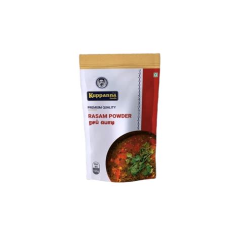 Spice Supermarket Ltd Nammo Oru Kadai