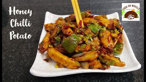 Honey Chilli Potato Recipe Crispy Restaurant Style Starters