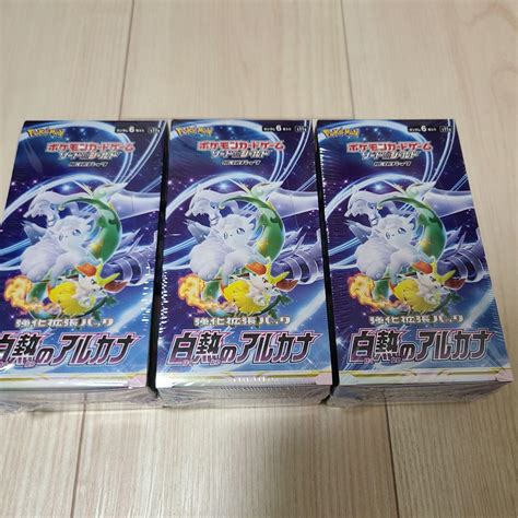 35％割引ブルー系柔らかな質感の ポケモンカード 白熱のアルカナ 3box 未開封 ポケモンカードゲーム トレーディングカードブルー系 Ota