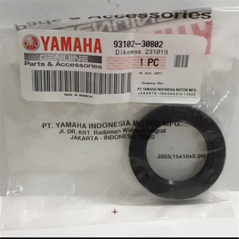 Jual SIL SEAL KRUK KRUG AS KIRI YAMAHA NMAX AEROX LEXI 2DP Shopee