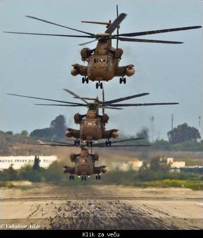 Sikorsky CH-53D Sea Stallion/CH-53E Super Stallion, Israel Defense ...