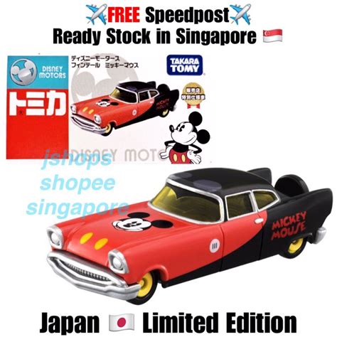 Ready Stock In SGTakara Tomy Mall Exclusive Model Tomica Disney