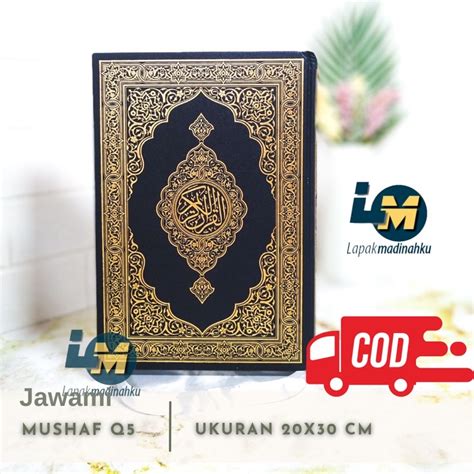 Jual Mushaf Jawami Q Quran Madinah Uk X Cm Cod Shopee Indonesia