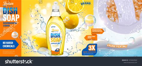 Dish Soap Ads Lemon Dishwashing Liquid Stock Vector Royalty Free