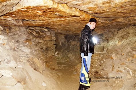 Пещеры Сьяны (Сьяновские каменоломни): ru_travel — LiveJournal