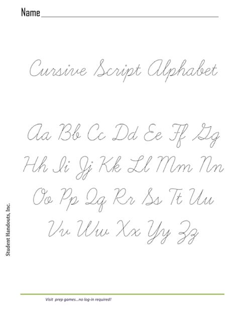 Alphabet Practice Sheets printable pdf download