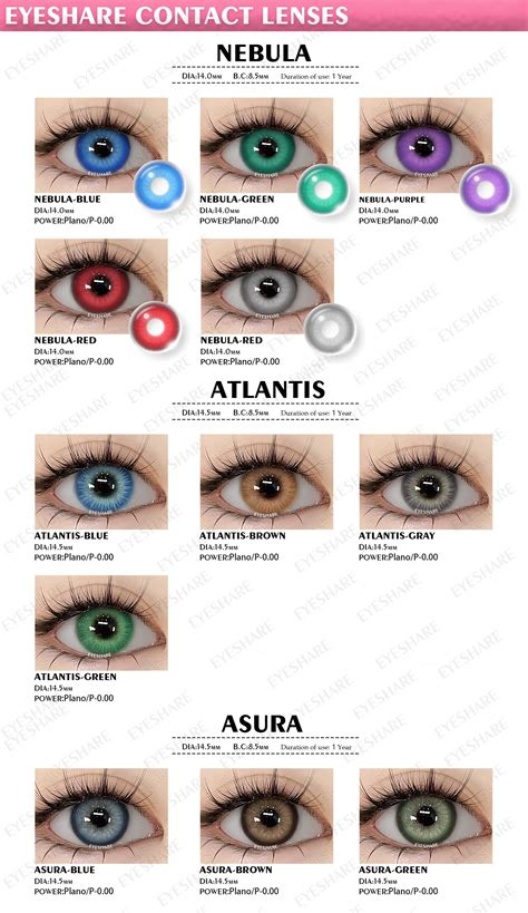 Eyeshare Natural Color Lens Eyes 2pcs Color Contact Lenses For Eye Blue