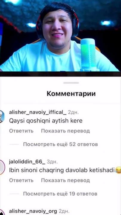 яхши кайфият 🤣бизга кушилинг 25 ка булишимизга оз колди - YouTube
