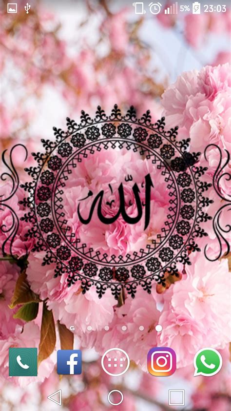 Allah Rose Wallpaper