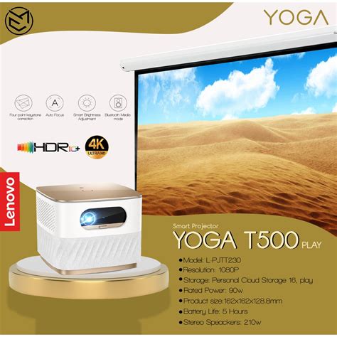 Lenovo Yoga T500 Play 1080P Smart Projector | Shopee Philippines