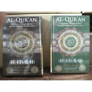 Jual Al Quran Terjemah Waqaf Dan Ibtida Ar Risalah A Jakarta Pusat