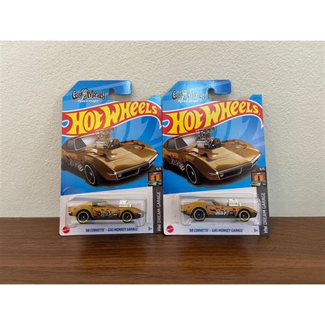 Hot Wheels Hw Dream Garage Hot Wheels Shopee Thailand