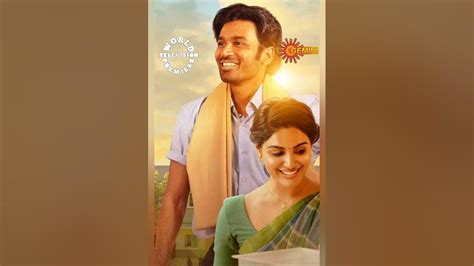 World Television Premiere Movie Slr Movie Dhanush Samyuktamenon