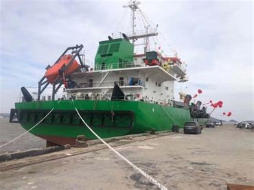 Sold M Trailing Suction Hopper Dredger Tshd Dredge Brokers