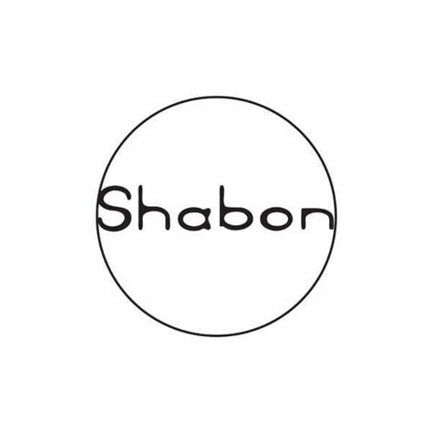 Shabon | Inspiration Vol.18 -in the Pocket!-