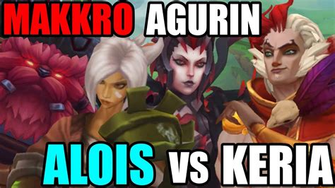 MAKKRO AGURIN AND ALOIS VS T1 KERIA KOREA 2023 DAY 14 YouTube