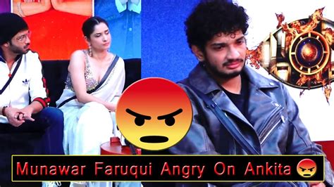 Bigg Boss 17 Promo Munawar Faruqui Angry On Ankita Munawar Faruqui