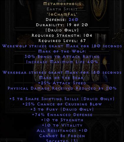 Full Fury Druid Ft Topic D2jsp