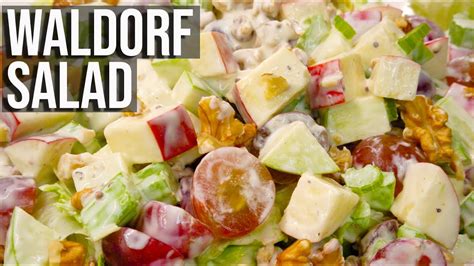 Waldorf Salad Youtube