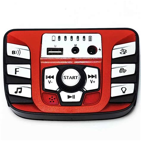 Панель запуска детского электромобиля PV-26 - Детское Царство