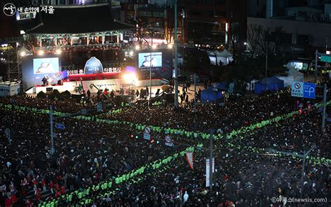 3년 만에 열리는 보신각 타종행사 교통·안전대책 수립 내 손안에 서울 서울이야기 시민소통 정보소통광장