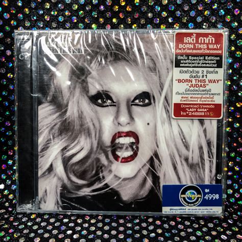 Born This Way Max Garapu Gaga Collections