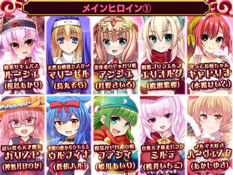 [サークル冥魅亭]死神商館rexex ～ カネのチカラをマシマシして女冒険者のハーレムを作るrpg Doujin Share