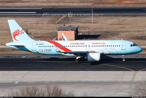 B 30FV Loong Air Airbus A320 251N Photo By B 16205 ID 1442765