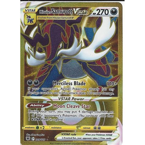 Pokemon Trading Card Game 209 189 Hisuian Samurott VSTAR Secret Rare