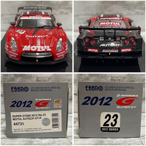 Yahoo オークション 1円スタート EBBRO エブロ 1 43 MOTUL AUTECH GT