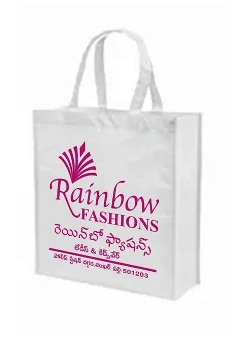 Stitched Non Woven Bags At Rs 10 Piece Loop Handle NonWoven Bags In