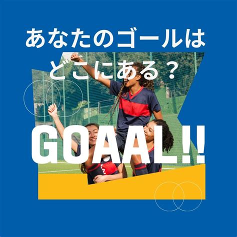 複業を「ブレずに」続けるために最初に決めたい3つのこと！ ないものはつくればいい！経験とスキルを使える形にリメイクして人生の選択肢を増やす