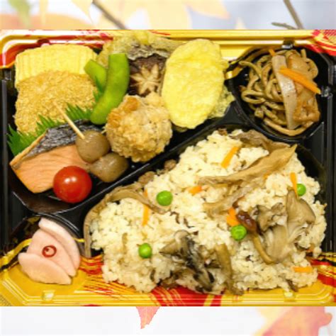 【トレッタみよし】秋の行楽お弁当 ワインと食文化