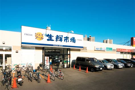 ジェイ・アール生鮮市場北10条店｜jr北海道フレッシュキヨスク