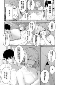 Horumon Curry Tobimura Hangyaku Onsen Girls Frontline Chinese 大受气包烤RO组汉化 E Hentai