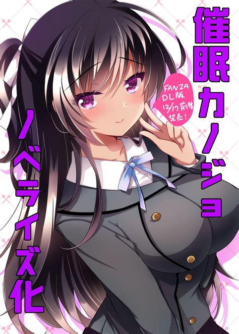 Saimin Kanojo Maezawa Haruka Page Nhentai Hentai Doujinshi