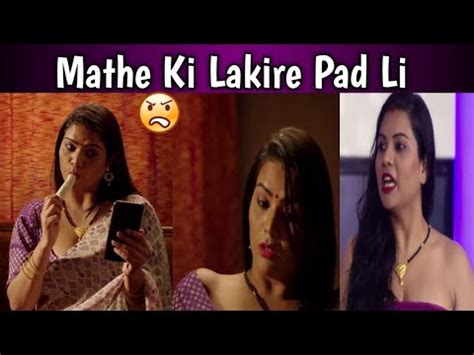 Mathe Ki Lakire Pad Li Apne Adult Web Series Memes Funny Web Series