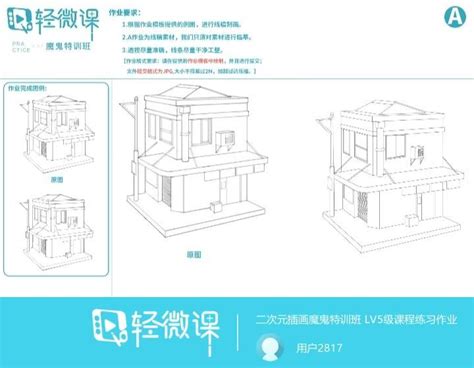 网上学画画的课程有哪些？学画画课程哪家专业？ 知乎