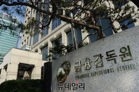 라임 판매사 2차 제재심 D 1ceo 징계 장기전 가능성 Save Internet 뉴데일리