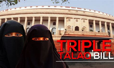 Triple Talaq Bill Passed In Rajya Sabha Another Great Victory Of Modi